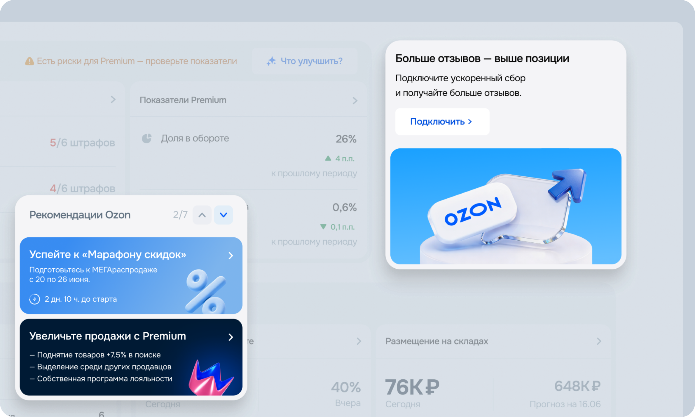 An illustrative sketch of a flower